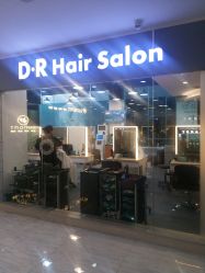 -东燃造型 DR·Hair Salon