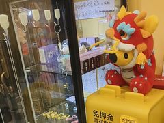 -谜盒子奇幻密室(南屏店)