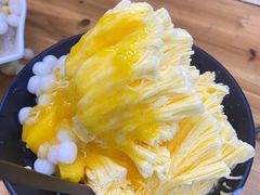 -串妹花式冰粉(乐山总店)