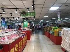 -奥士凯物美(新兴里店)