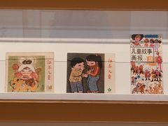 -江苏省美术馆(长江路新馆)