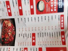 -虾小龙老长沙龙虾馆(五一广场店)