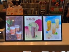-CoCo都可(常州勤业大润发店)