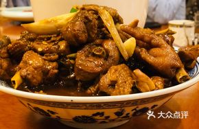 Stewed Rooster in Large Pot