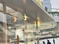 -BeauTea水仙(coco park店)