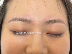 -一个差评成就的纹眉店