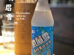 -叶婆婆钵钵鸡(解放碑店)