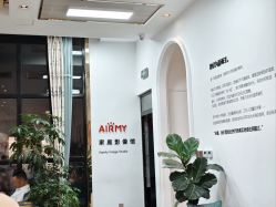 -爱儿美儿童摄影亲子馆(五路居店)