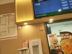 -吉野家(宾水道店)