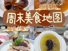 -仙林宾馆-餐厅