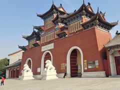 -中国钧瓷文化园