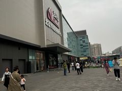 -北京华联购物中心(天通苑店)