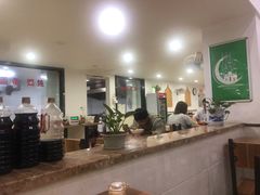 -草桥清真牛肉锅贴扁食店
