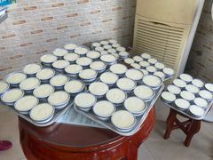 -阿三麻蓉汤圆(顺光大厦店)