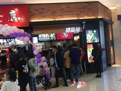 -肯德基(海陵万达店)