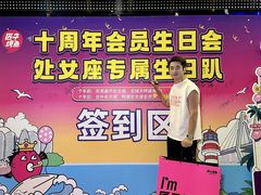 -匠子烤鱼(上邦百汇城店)