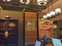 -御池园(顾村公园店)