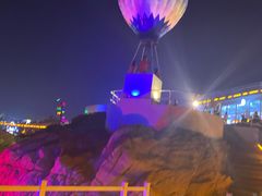 -北戴河碧螺塔海上酒吧公园