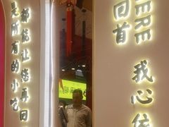 -再回首(西关木塔巷店)