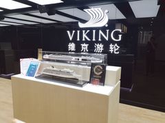 -裸心社naked Hub