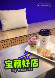 -CIT造型·烫发·染发