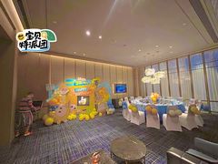 -天瑞轩·粤菜餐厅