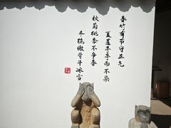 -黄龙溪古镇