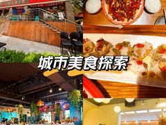 -柴窝堡22号辣子鸡·传承新疆菜