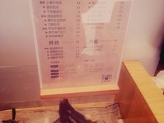 -厝内小眷村(淮安开元路店)