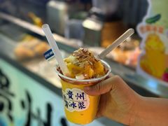 -顺德职业技术大学