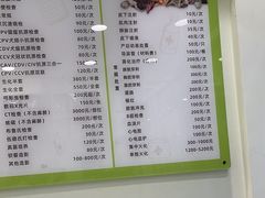 -艾吉宠物医院·疑难杂症转诊中心·猫友好(碧江路院)