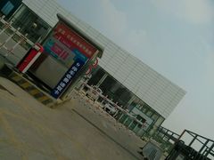 -亿安达驾校(总校)