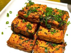 石屏香煎豆腐-一坐一忘云南菜(卓悦中心)