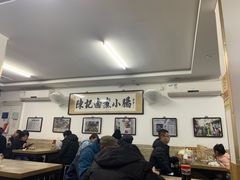 大堂-陈记卤煮小肠