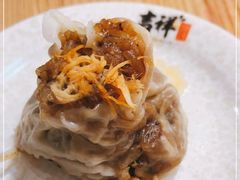 -吉祥馄饨(深圳福华一路店)