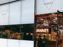 门面-Manner Coffee(大宁国际商业广场店)