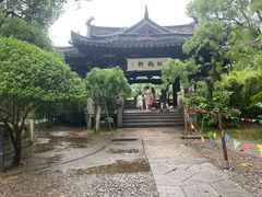 -绍兴鲁迅故里·沈园景区