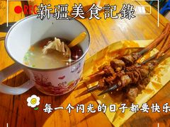 -新疆国际大巴扎