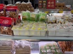 -闻酥园(青羊区文殊坊店)