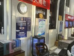 -裕龙汤泉