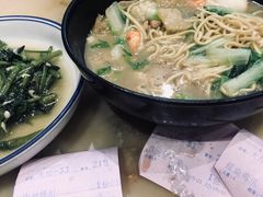 -慧娟面馆·餐厅(望江路店)