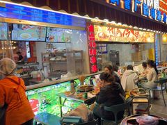 -钢管厂五区小郡肝火锅串串香(总店)
