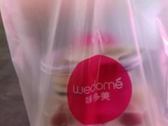 -味多美(江桥万达店)