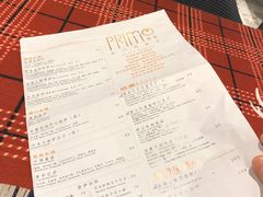 -Primo·丽莫意大利窑烤披萨