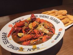 -三盛肥蛤(总店)