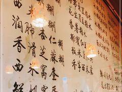 -玫瑰甜品(文明路店)