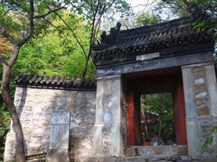 -北京上方山国家森林公园