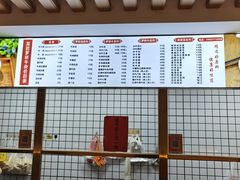 -龙岩罗桥牛杂(长青路店)
