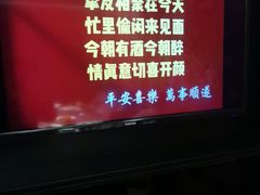 -和和小厨