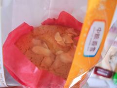 -中粮丰通（北京)食品有限公司